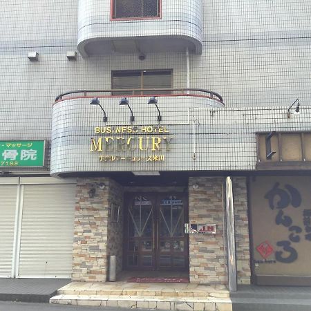 Hotel Mercury 东村山市 外观 照片