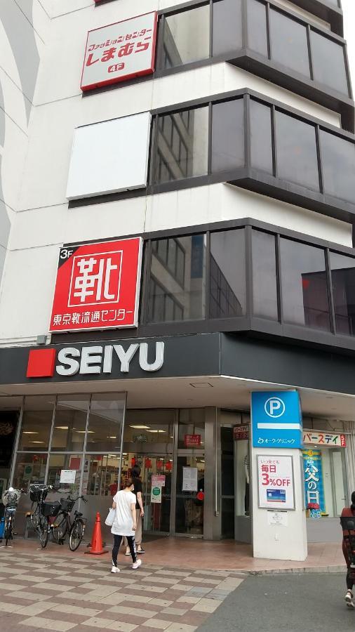 Hotel Mercury 东村山市 外观 照片