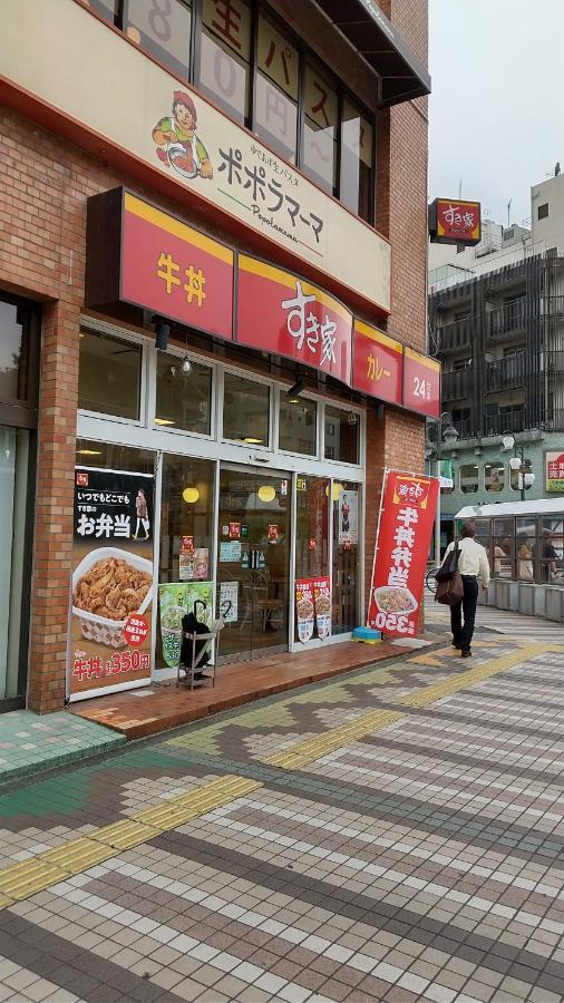Hotel Mercury 东村山市 外观 照片